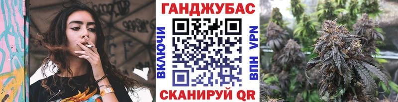 Купить Кыштым ГАШ  Метадон  Мефедрон  СК 