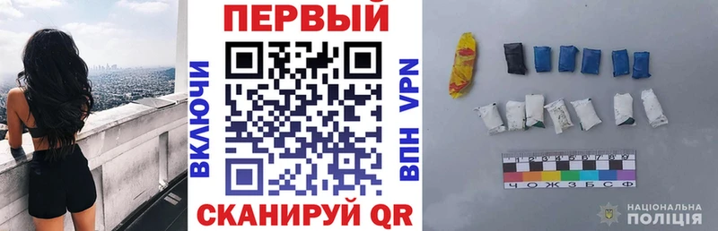 АМФЕТАМИН 97%  где купить наркоту  hydra ссылки  Кыштым 