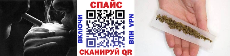 Бутират оксибутират  где купить наркоту  Кыштым 