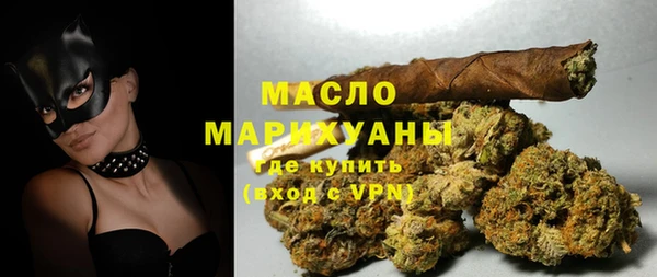марки nbome Лиски