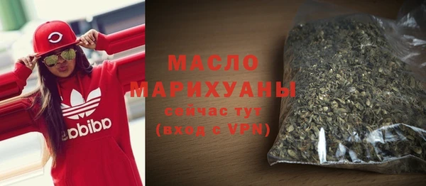 mdpv Губаха
