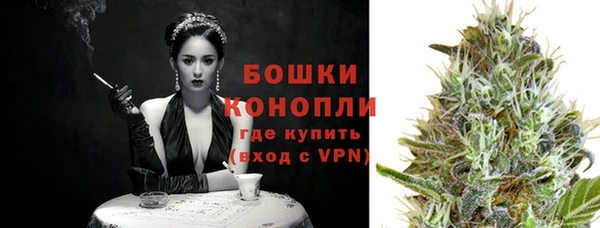 марки nbome Лиски