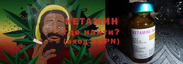 метамфетамин Липки