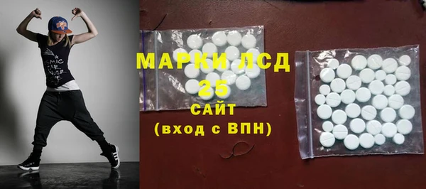 амф Медвежьегорск