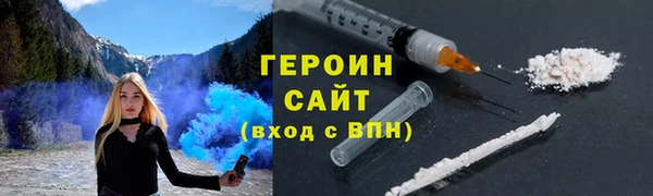 мяу мяу мука Мегион