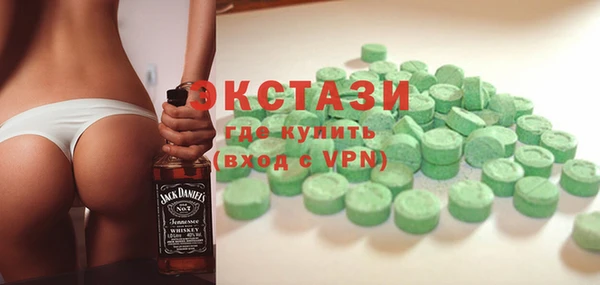 Альфа ПВП Лихославль