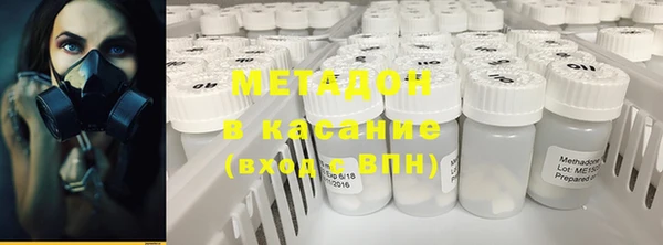 метамфетамин Липки