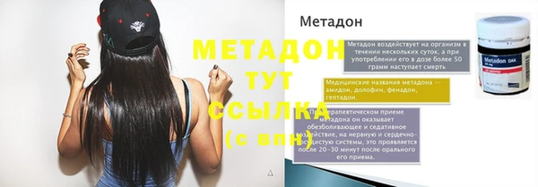 Альфа ПВП Лихославль
