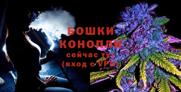 метамфетамин Липки