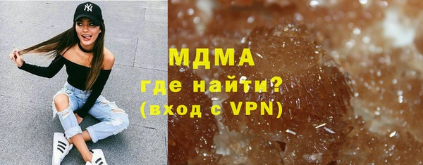 марки nbome Лиски