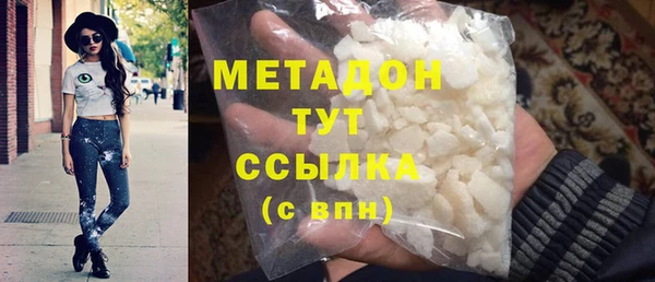 Альфа ПВП Лихославль