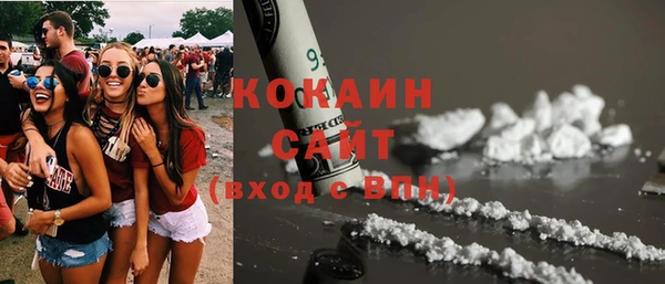 марки nbome Лиски
