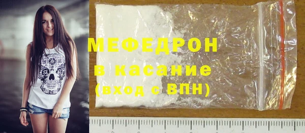 хмурый Куйбышев