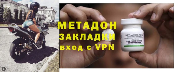 Альфа ПВП Лихославль