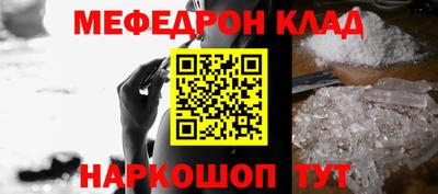 mdma Изобильный