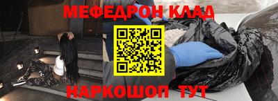 каннабис Ипатово