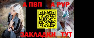 mdma Изобильный