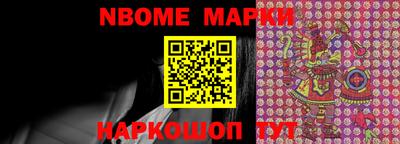 каннабис Ипатово