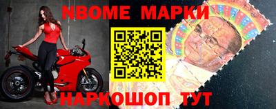 mdma Изобильный