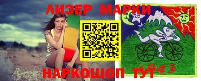 mdma Изобильный