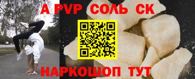 mdma Изобильный