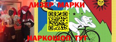 каннабис Ипатово
