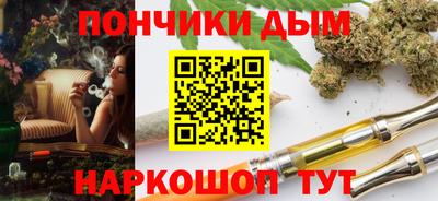 mdma Изобильный
