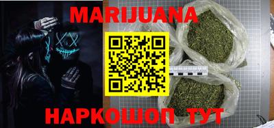 mdma Изобильный