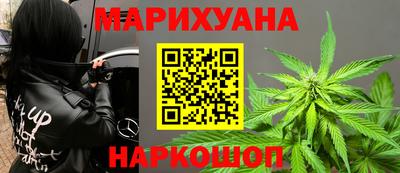 молекула духа Ирбит