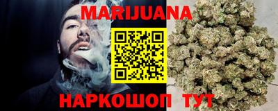 молекула духа Ирбит