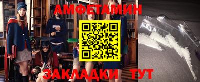 mdma Изобильный