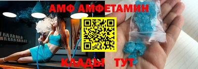 mdma Изобильный