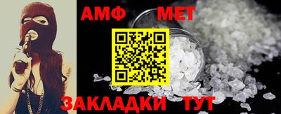 каннабис Ипатово