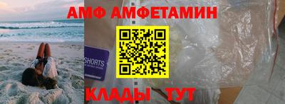 каннабис Ипатово