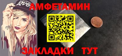 mdma Изобильный