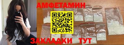 каннабис Ипатово