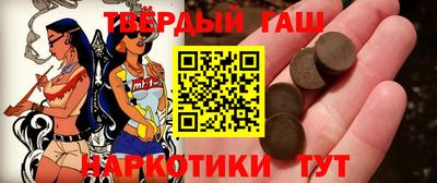 mdma Изобильный