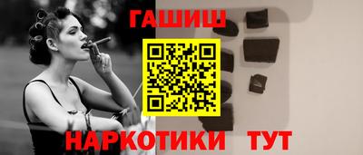 кокаин колумбия Камышлов