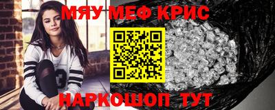 каннабис Ипатово