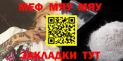 mdma Изобильный