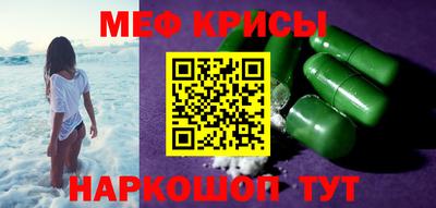 mdma Изобильный