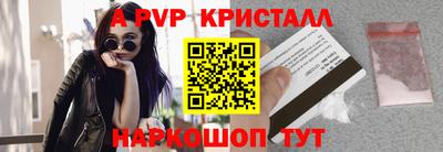 каннабис Ипатово