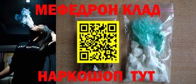 mdma Изобильный