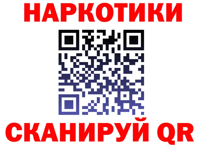 Ecstasy круглые ТОР площадка МЕГА Кыштым
