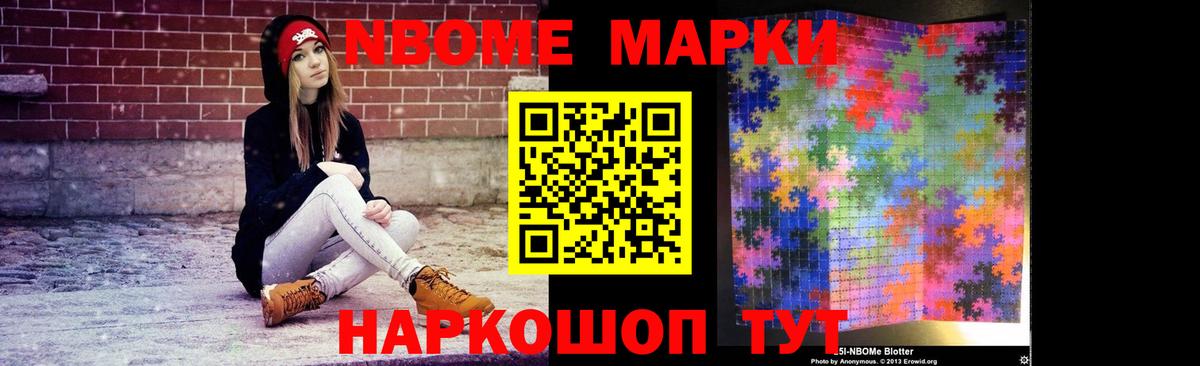 Лсд 25 экстази ecstasy  ЛСД экстази  Лсд 25 экстази кислота  Кыштым  Вход с VPN 
